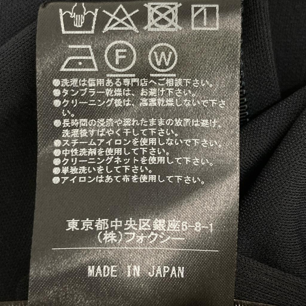 FOXEY NEW YORK 41392 Midnight Blue Lady Cardigan tops 38 Midnight blueUsed