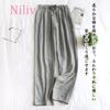 Niliv Cotton Pajama Comfortable for and Fall Size Women's Bottoms, Loungewear, Easy-to-Wear, Lightweight, Spring, Summer, (Gray + Navy, L)