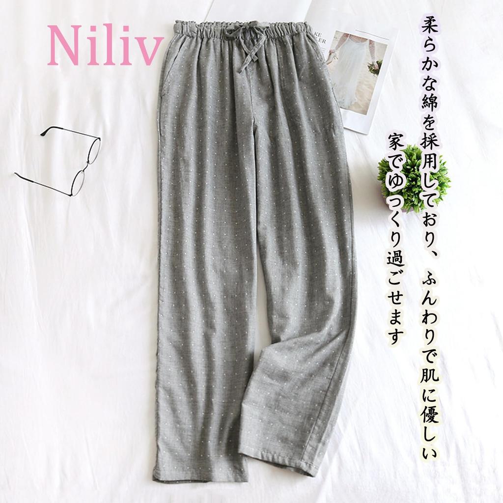 Niliv Cotton Pajama Comfortable for and Fall Size Women's Bottoms, Loungewear, Easy-to-Wear, Lightweight, Spring, Summer, (Gray + Navy, L)