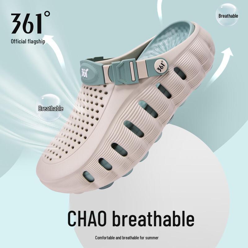 361° Men s Breathable Sports Clogs 44-45