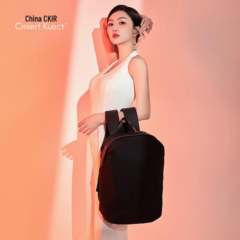 CKIR Simple Casual Backpack