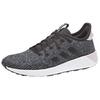adidas Questar X BYD Carbon Women Sneakers Black Core-Black Grey B96490