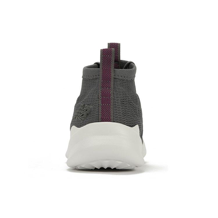 New Balance Cypher Run Gris Mujer WSRMCGW