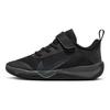 Nike Omni Multi-Court PS Black Anthracite Kids Sneakers DM9026-001