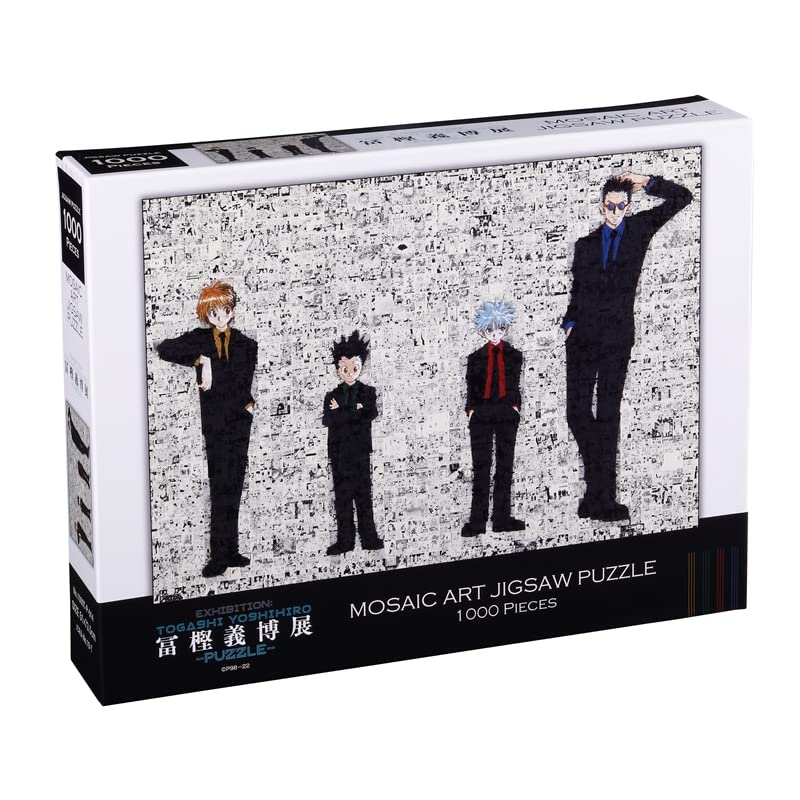 Yoshihiro Togashi Exhibition -PUZZLE- Original Artwork Exhibition Togashi Exhibition Yoshihiro Togashi HUNTER×HUNTER Hunter x Hunter Goods Mosaic Art