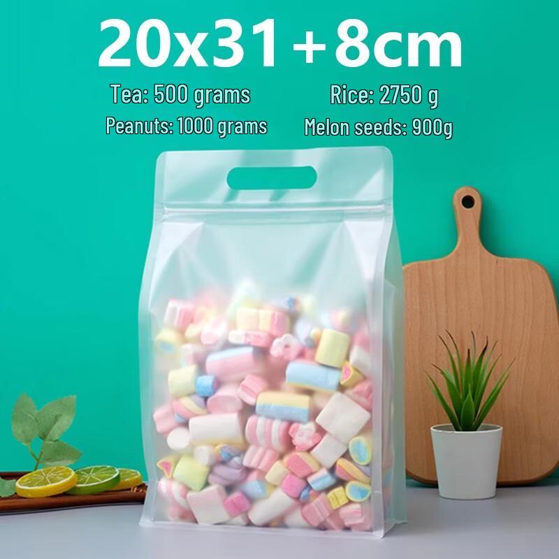 

Frosted Self-Sealing Snack Bags with Handles