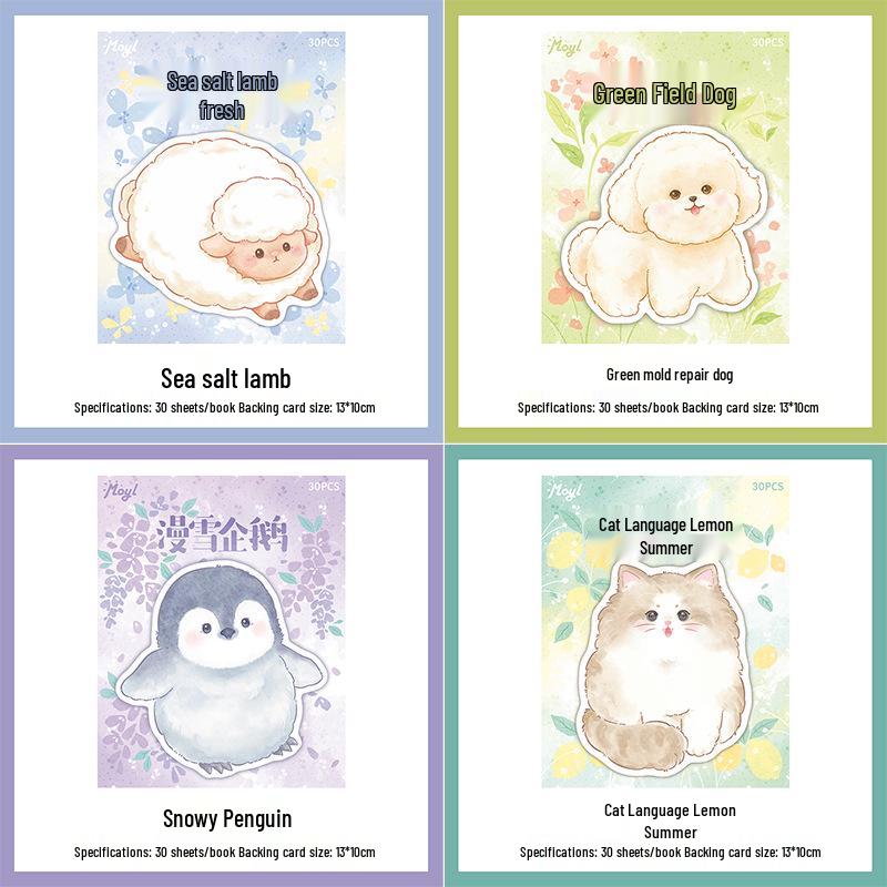 Adorable Animal Sticky Notes: Reusable Student & Office Message Markers