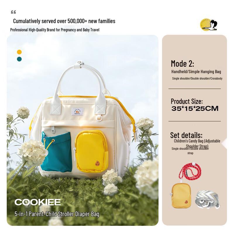 VVC Diaper Bag