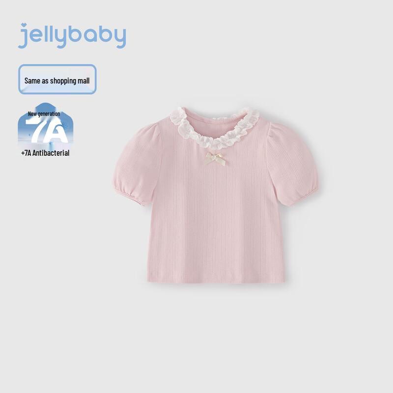 JELLYBABY Girls  French Lace Collar Short Sleeve T-Shirt 120