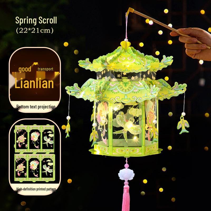 Mid-Autumn Festival Handmade Ancient Style Lanterns - DIY Flower & Palace Luminous Projection Lanterns for Children