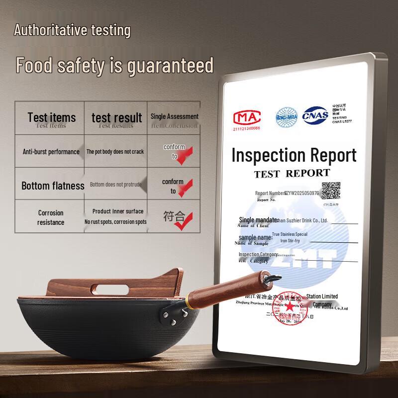 SUPOR 34cm Non-Stick Cast Iron Wok