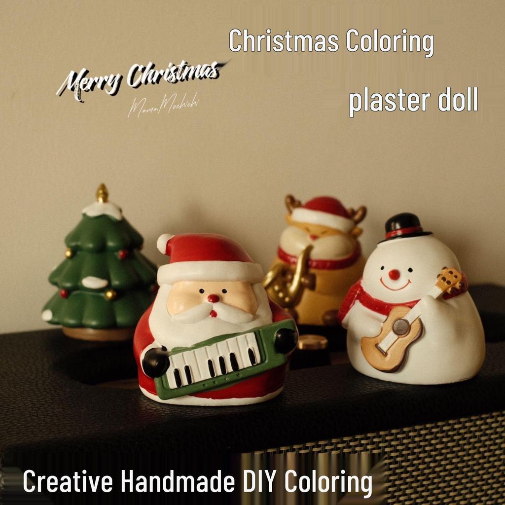 3D Christmas Tree Plaster Doll with Sound & Light, Santa Claus Gift for Kids To Paint