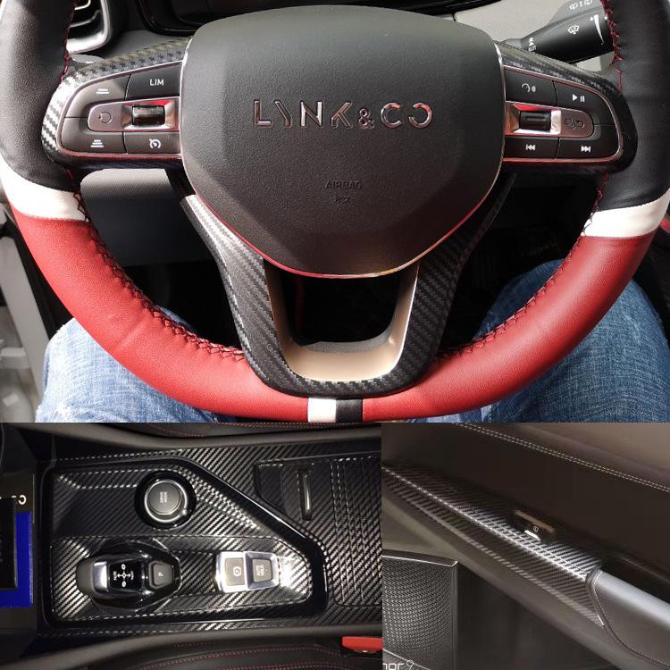 Lynk & Co 02/03 Center Console Carbon Fiber Trim & Gear Shift Sticker