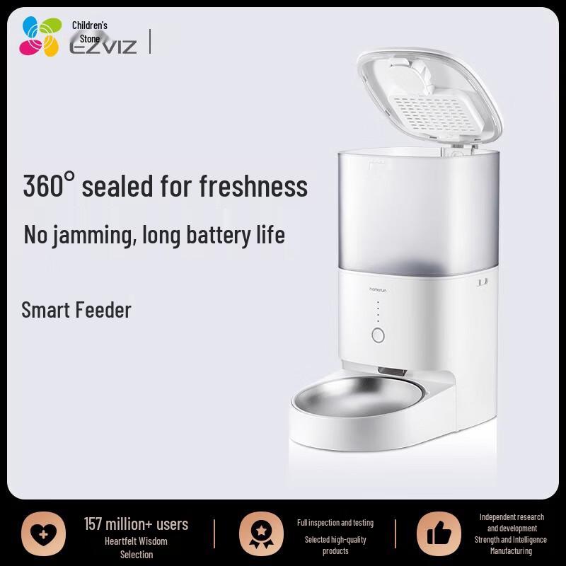 

Ezviz Smart Pet Feeder CS-PH-FD402