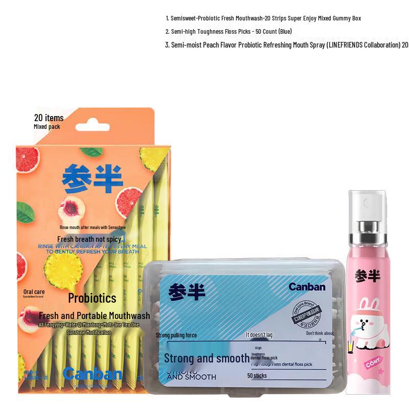 

Canban Probiotic Oral Care Travel Set