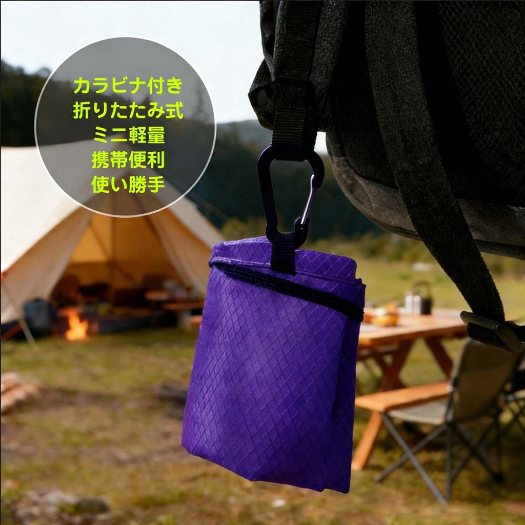 Outdoor Storage Storage with for and Outdoor Activities Mat, Mat, Foldable, Cushion, Tray, Washable, Multifunctional, Carabiner, Lightweight, Compact,