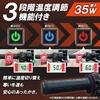 Universal Motorcycle Heated Grips with Temperature 3 Temperature Switch Compatible with Millibar Built-in Control, Settings, Included, 22.2mm