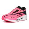 Anta Hailang Nitrogen Technology Professional Long Distance Breathable Lightweight Low Top Running Shoes Men sneaker Pink Black 112255599A-2