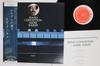 LP Record SADIK HAKIM  Piano Conception KUX42G PROGRESSIVE 1977 Japan Obi Jazz Used