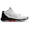 Asics Sky Elite FF MT 2 Bianco Nero Scarpe da Ginnastica da Uomo 1051A065-102