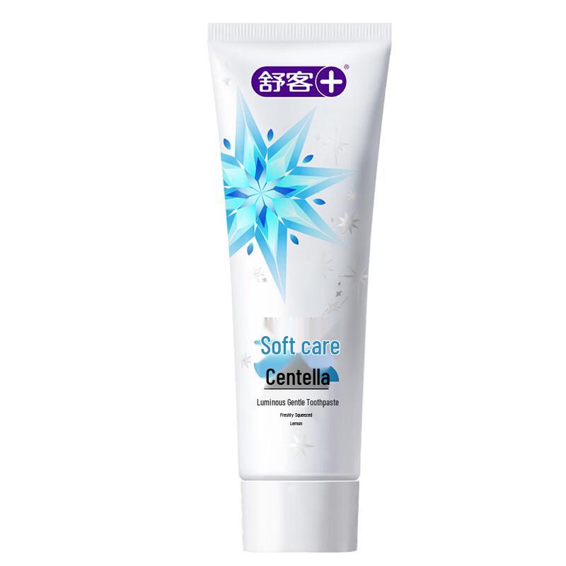 Saky Flowing Light Gentle Care Toothpaste