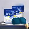 Steam Eye Mask Relieves Eye Fatigue Hot Compress Sleep Shading Sleep Eye ProtectionHeating Eye Patch