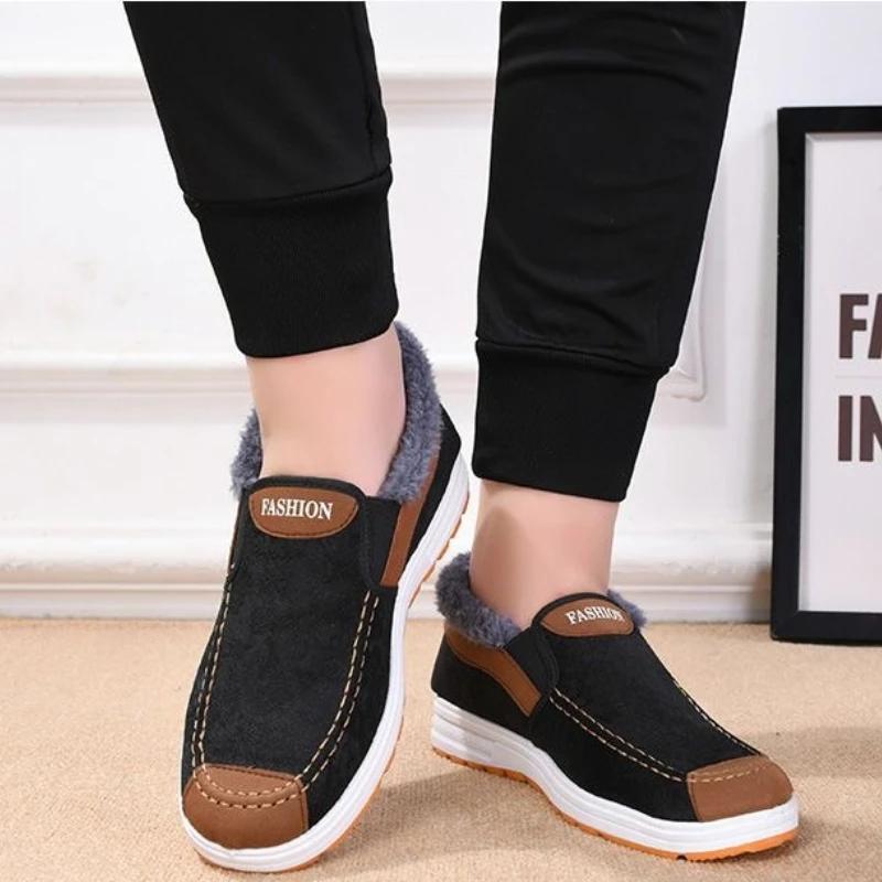Winter new men's cotton Boots Outdoor non slip soft soled shoes Thick casual warm snow boot Fashion comfortable men's flat