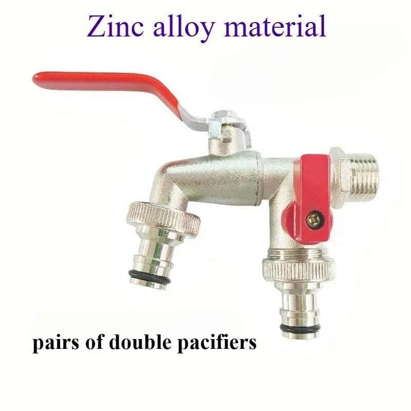 Garden Water Faucet Tape Keys 1/2'' 3/4'' 1 Inlet 2 Outlet Bibcock with Dual Nipple Water Splitter Connector Tap Valve Waterstop