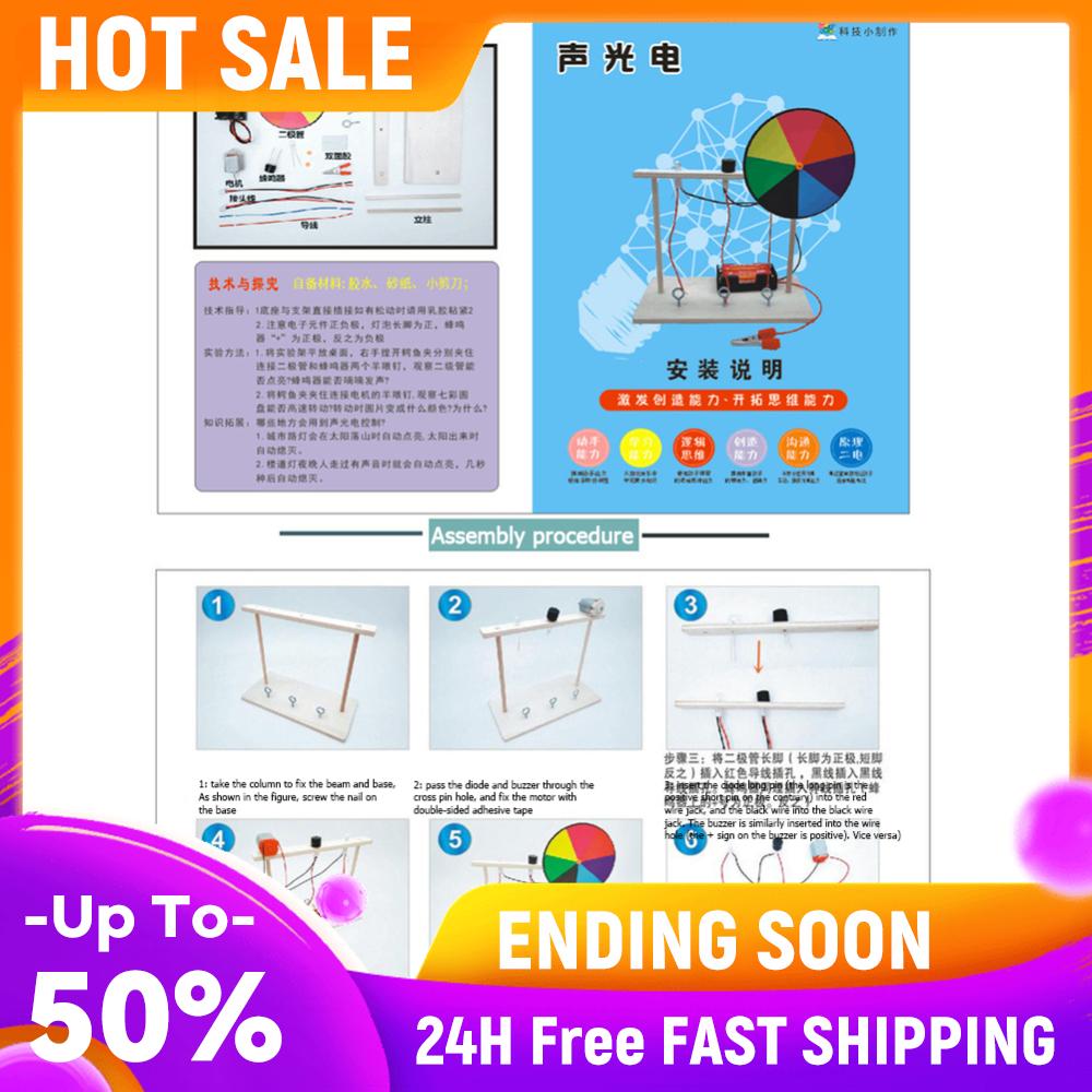

Wood Physical Science Inventions Experiment Kits High-quality Personality Expanding Thinking Assembled Creative DIY Toy China Mainland