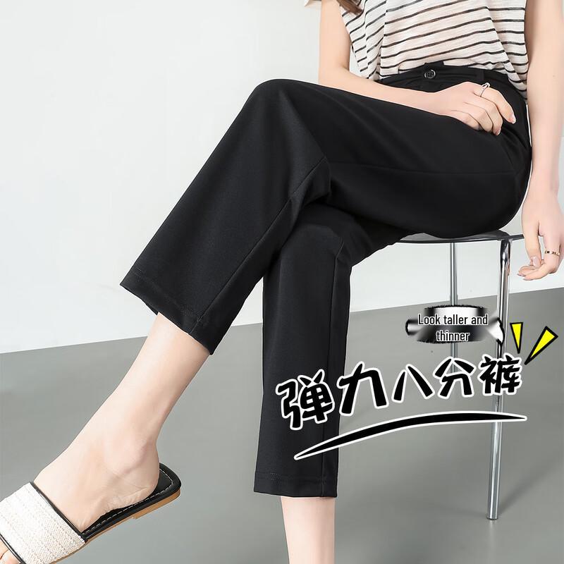 Women s Stretchy Cropped Black Cigarette Pants M