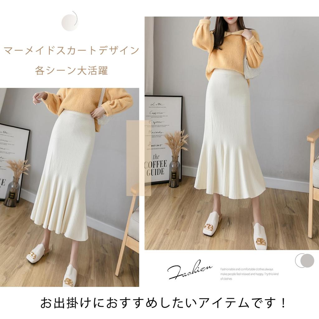 ORWZDCO Long Knit Solid High Loose Perfect for Winter Women's Skirt, Mermaid, Color, A-Line, Flared, Elastic, Waist, Fit, Slimming, Casual, Thick,