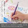 Pentel Matte Hop Violet Color Ballpoint 10 Pen, Pens, K110-VV