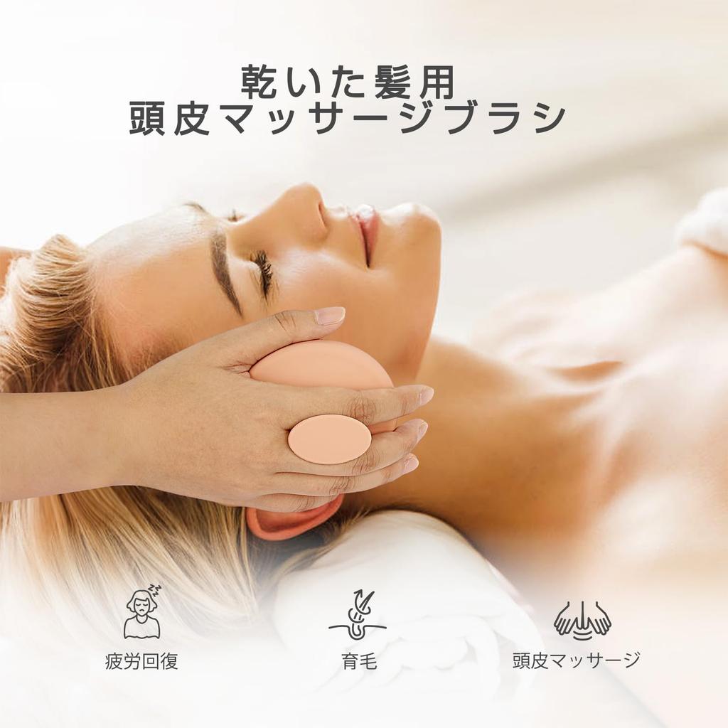 AIMIKE Silicone Shampoo Scalp Massager for Pore Cleansing Scalp Cleansing Hair Washing Pink Brush, Bath, Brush, Brush, Brush,