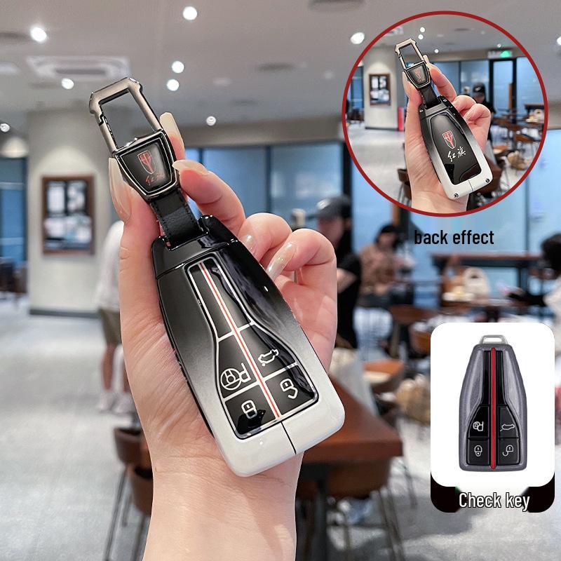 Premium Metal Key Cover for Hongqi HS5, H5, H9, HS3, H6, HS7, HQ9