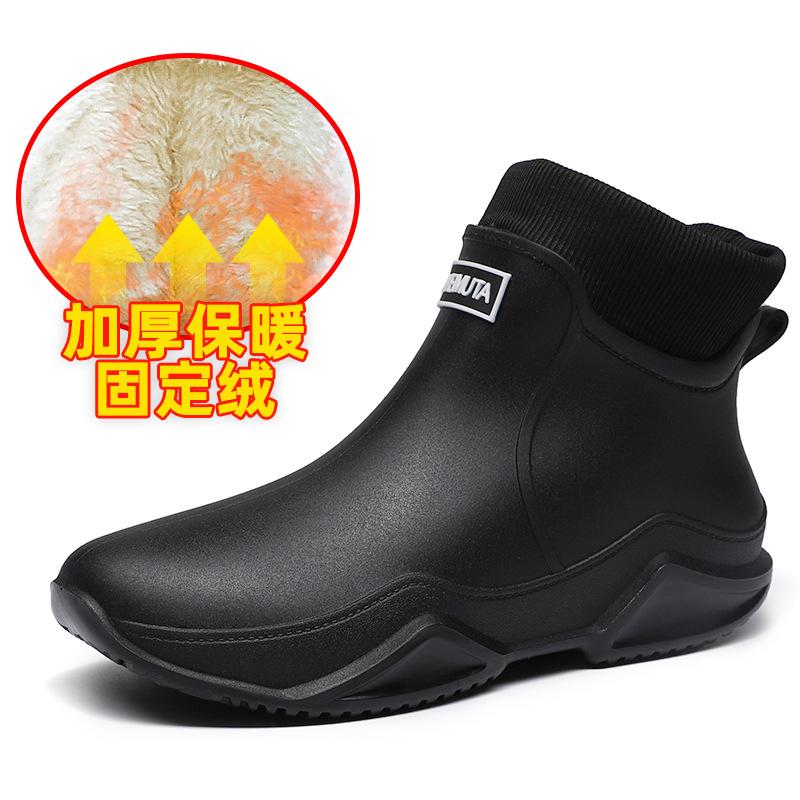 Rain shoes short water shoes couple outdoor women's rain boots fishing work casual men's water boots thermal shoes