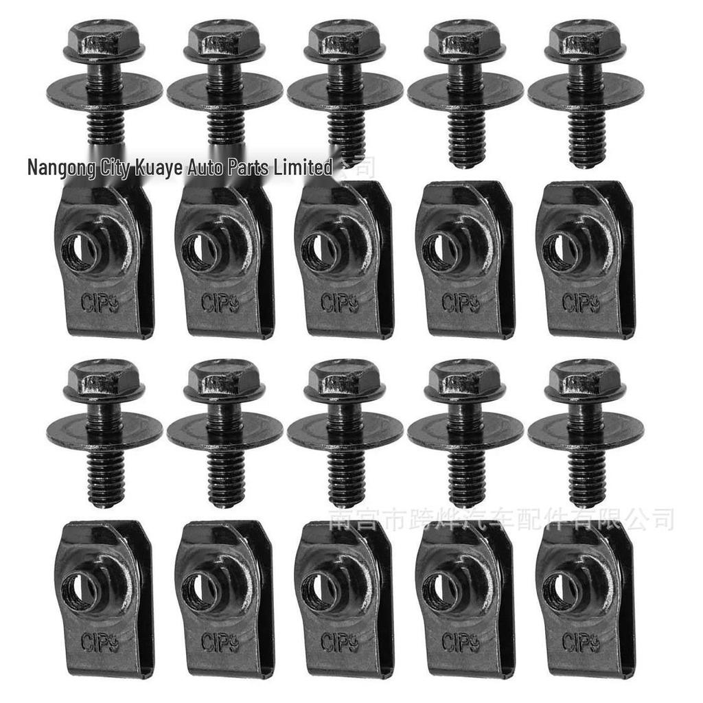 125pcs Universal Bumper & Fender Clips for Honda & Toyota