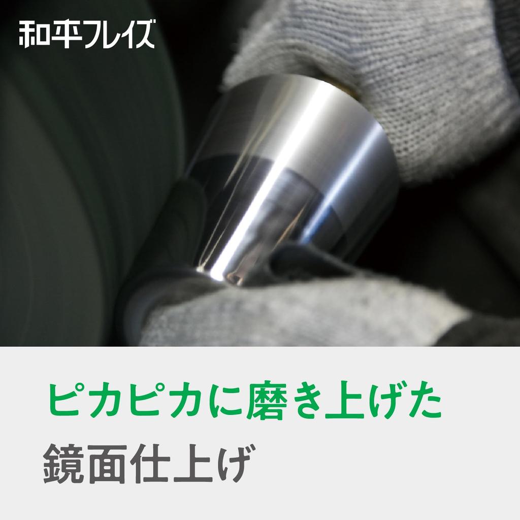 Wahei Freiz Tsubame City Stainless Steel Set of Made In Japan by Tsubame Polishing Perfect Day Gift Tumbler, 300ml, 2, Factory, ME-7351, Father's