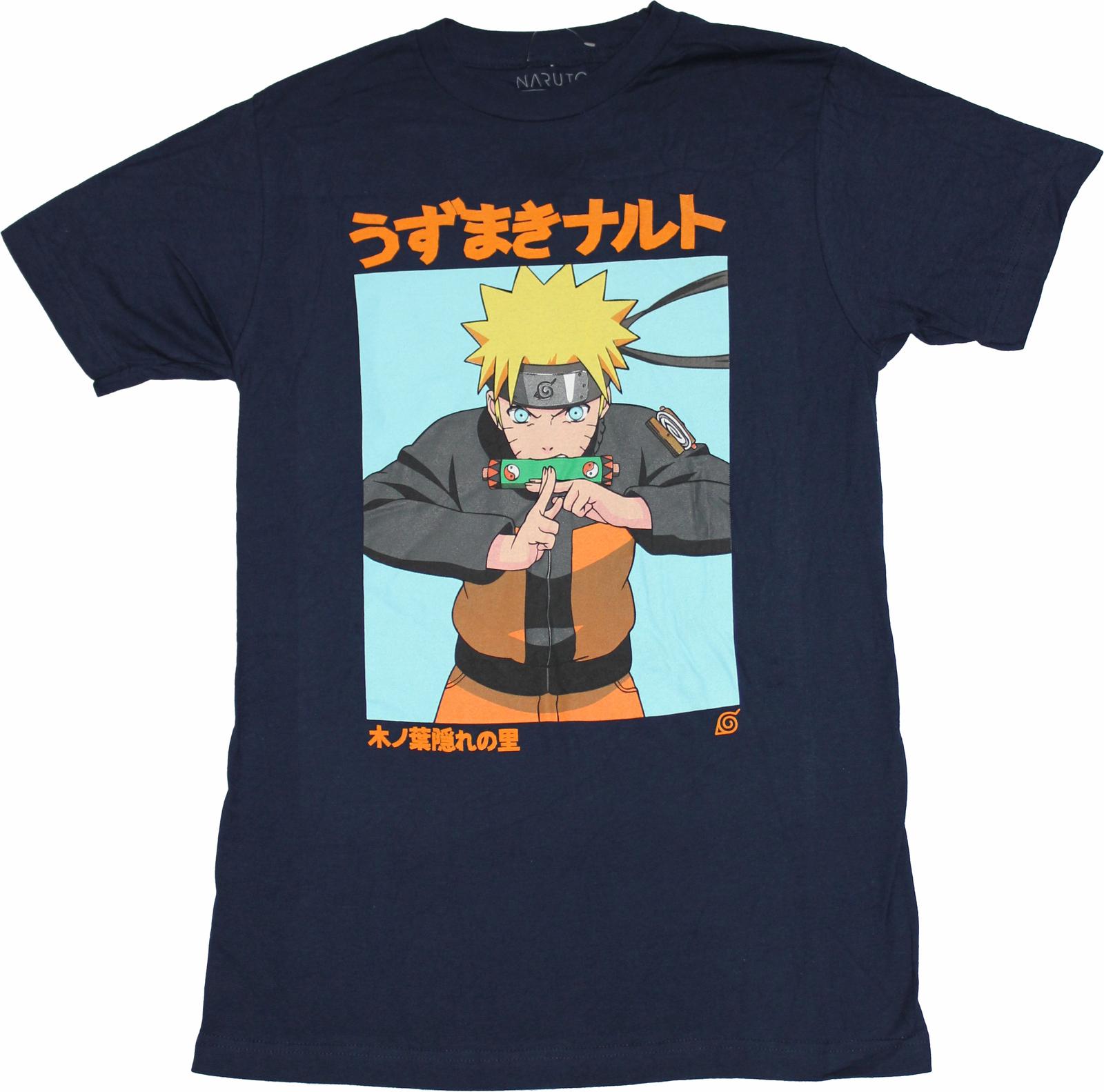 Naruto New Adult T-Shirt - Cross Posed Blue Box Kanji Image XXL