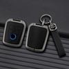 BMW i3/i8 Key Protective Shell - Imported Car Key Cover Modification
