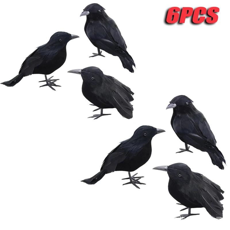 1-9PCS Artificial Black Raven Flocked Feathers Halloween Ghost Party Decoration Spooky Bird Model for Graveyard Scene Prop Favor