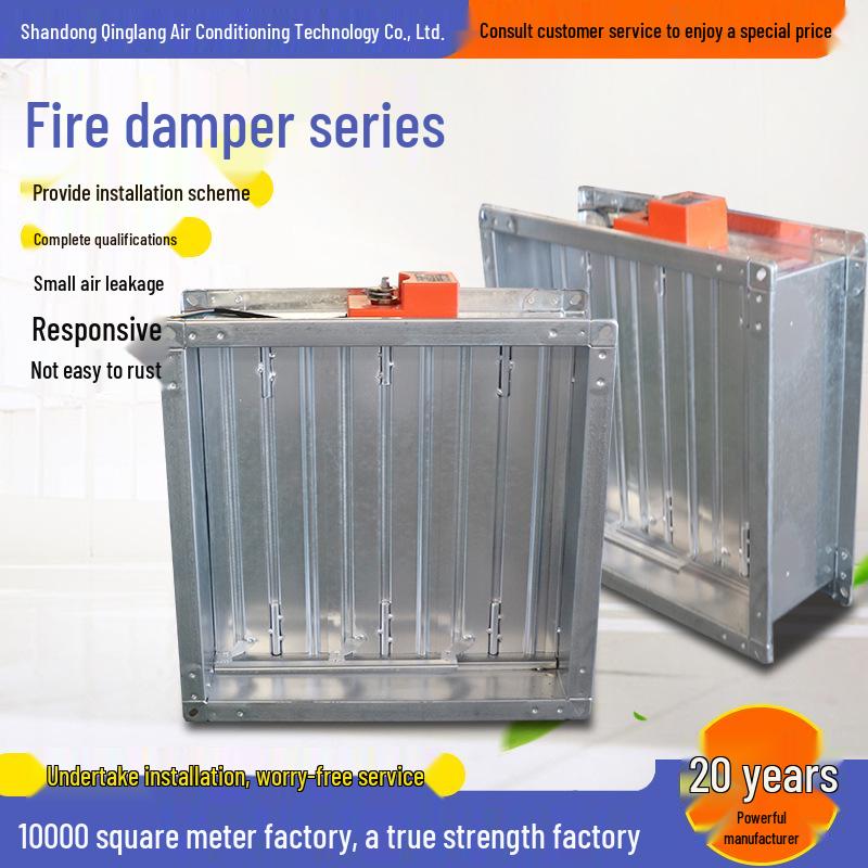 Stainless Steel Round Fire Smoke Exhaust Damper with Manual/Electric Airflow Control and Check Valve, 70/280 Degrees