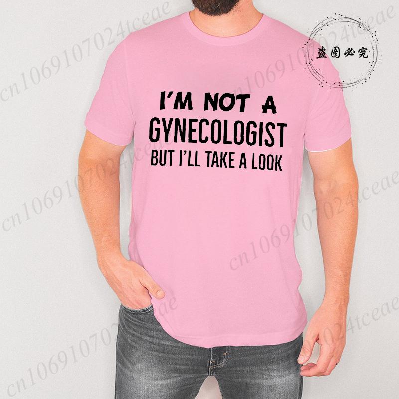 Nejsem gynekolog, ale podívám se na to tričko Vintage oblečení Obyčejná Pánská Vtipná Trička Vintage Oblečení Harajuku Streetwear