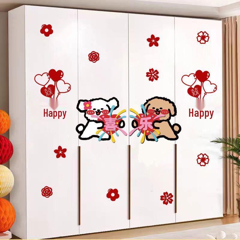Wedding Room & Wardrobe Decoration Set with Xi Character Stickers for Bride & Groom