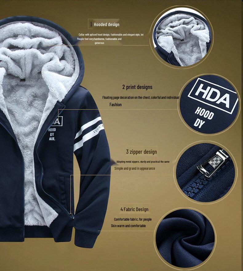 Chinese Style Warm Fleece Hoodie & Sweatshirt Set - Thickened Casual Sportswear