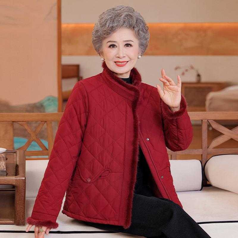 

Grandma Style Padded Warm Coat with Pockets - Ideal Winter Wear for Middle-Aged and Elderly Women 3XL [135-145 Jin]