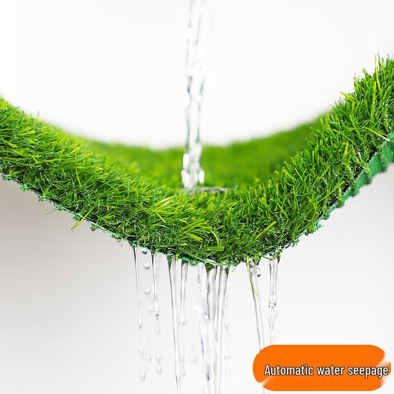Artificial Grass Mat