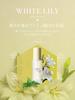 LUBEE White Lily Body Cologne, Unisex