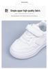 Kids' Breathable Skate Shoes - Lightweight, Comfortable & Wear-Resistant Sneakers for Boys & Girls