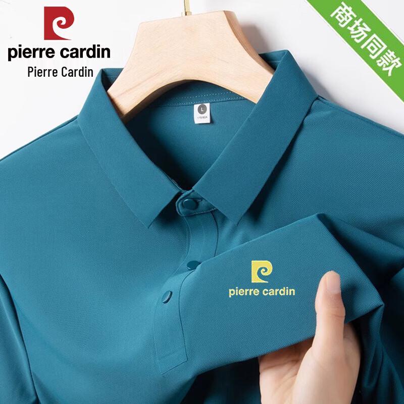 Pierre Cardin Men's Cooling Ice Silk Polo Shirt
