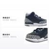 Jordan 3 Retro Black Cement 2018 TD 832033-021